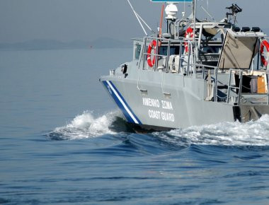 Με θερμικές κάμερες εξοπλίζεται το Λιμενικό Σώμα
